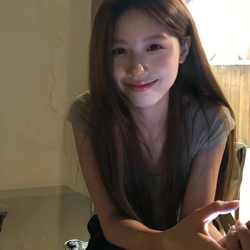 你有咩事