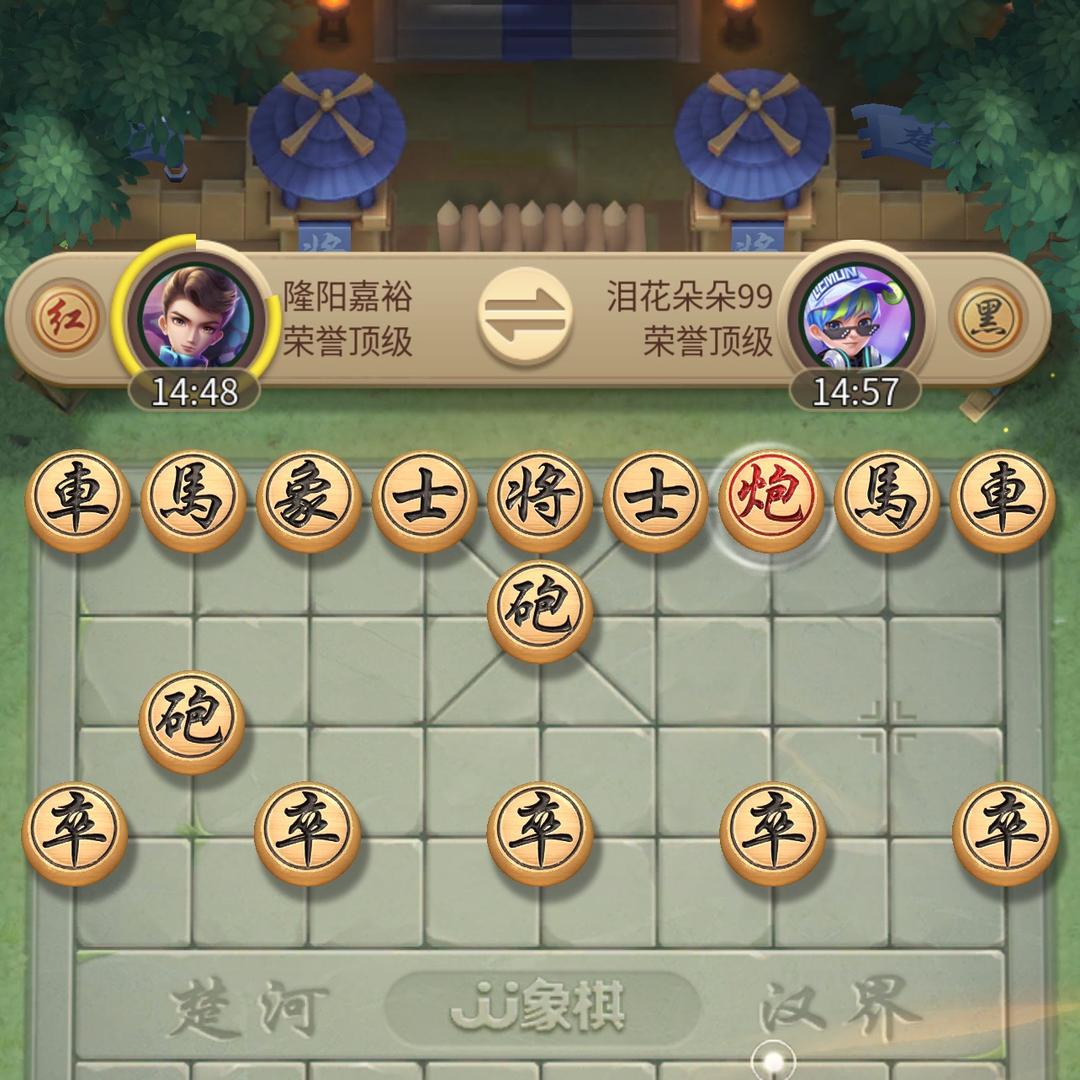 中国chess