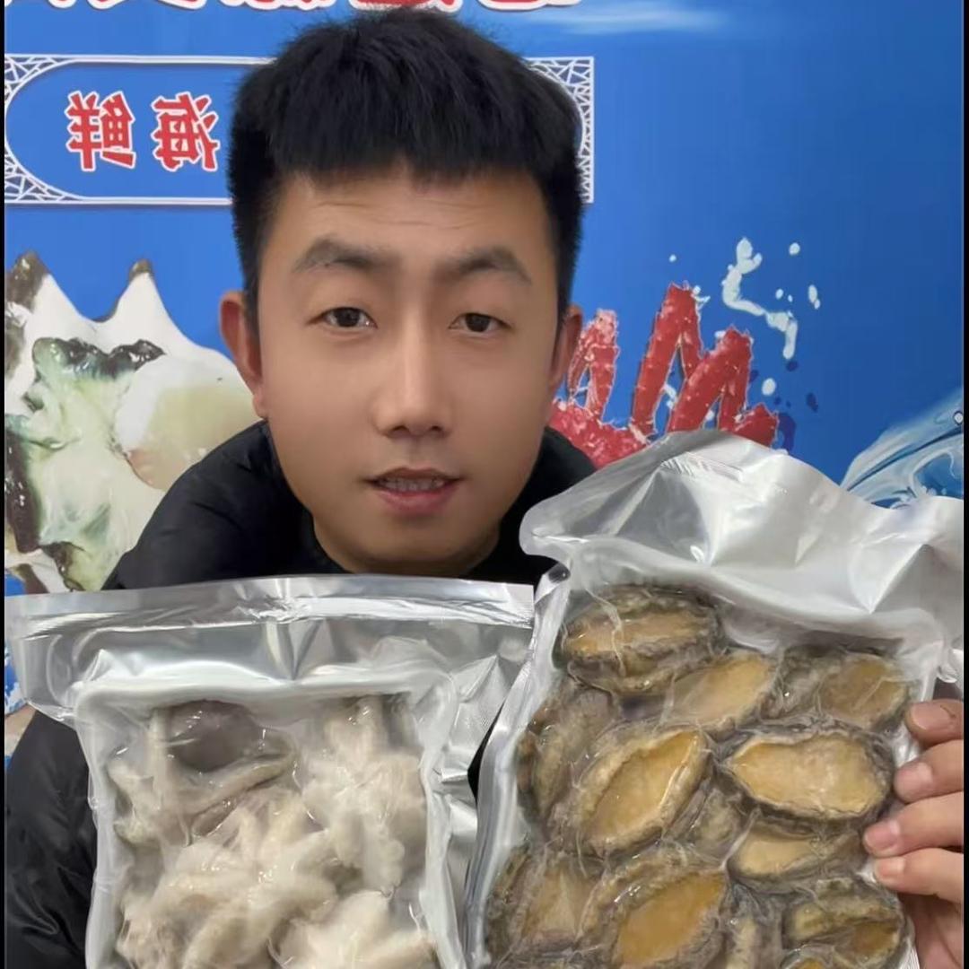 名都海鲜
