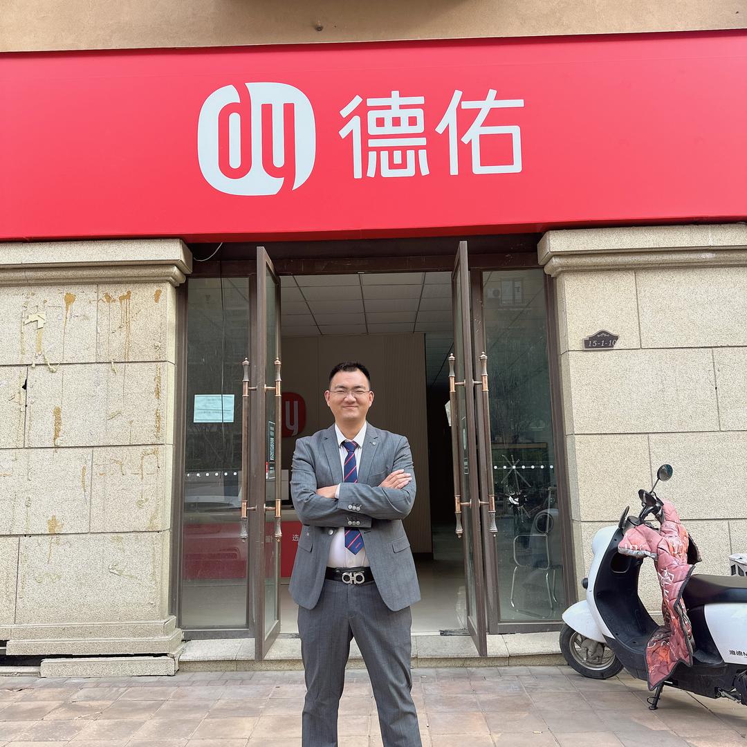 河南房妙妙房地产营销有限公司