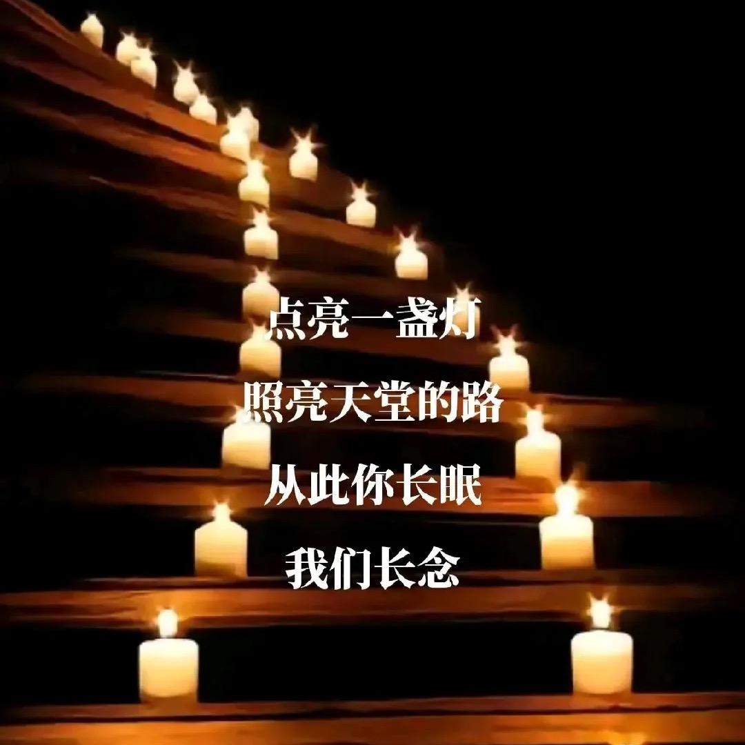 乐宝