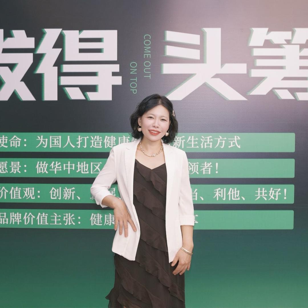 美时候身材管理全州店何老师