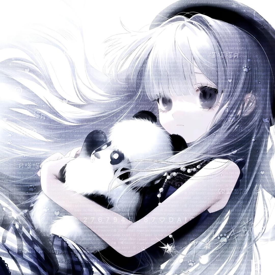 icyu