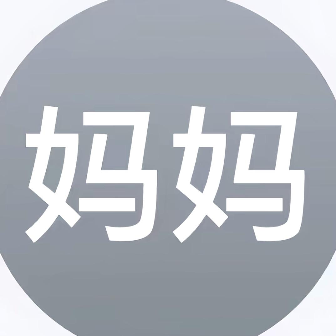 炸元宵