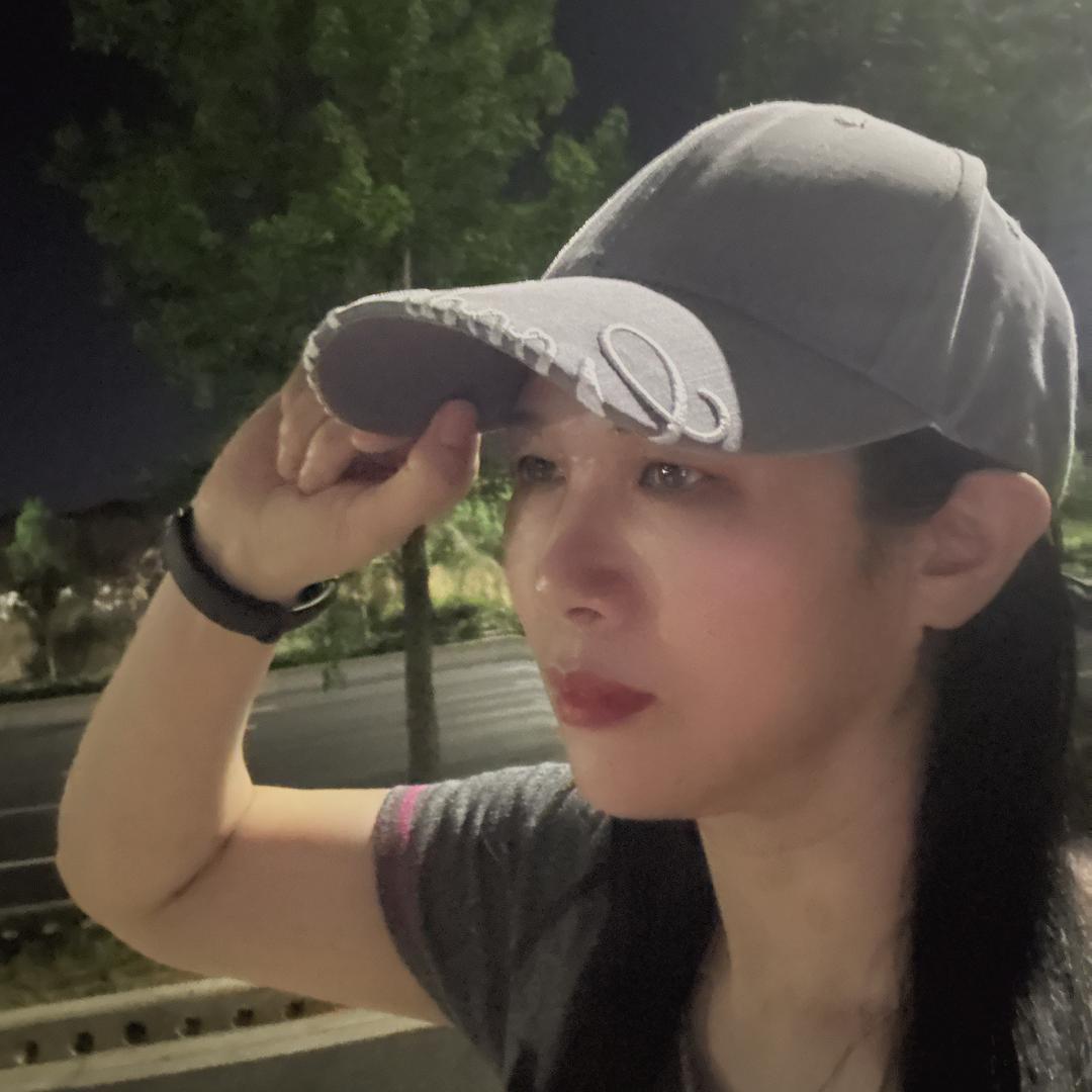 格式化
