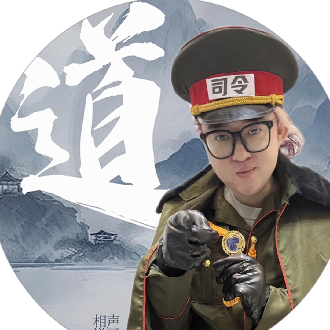 相声Csgo道哥@抖音