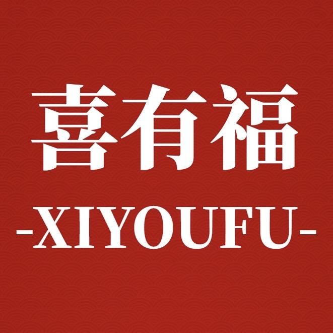 喜有福珠宝（新乡店）加工零损耗