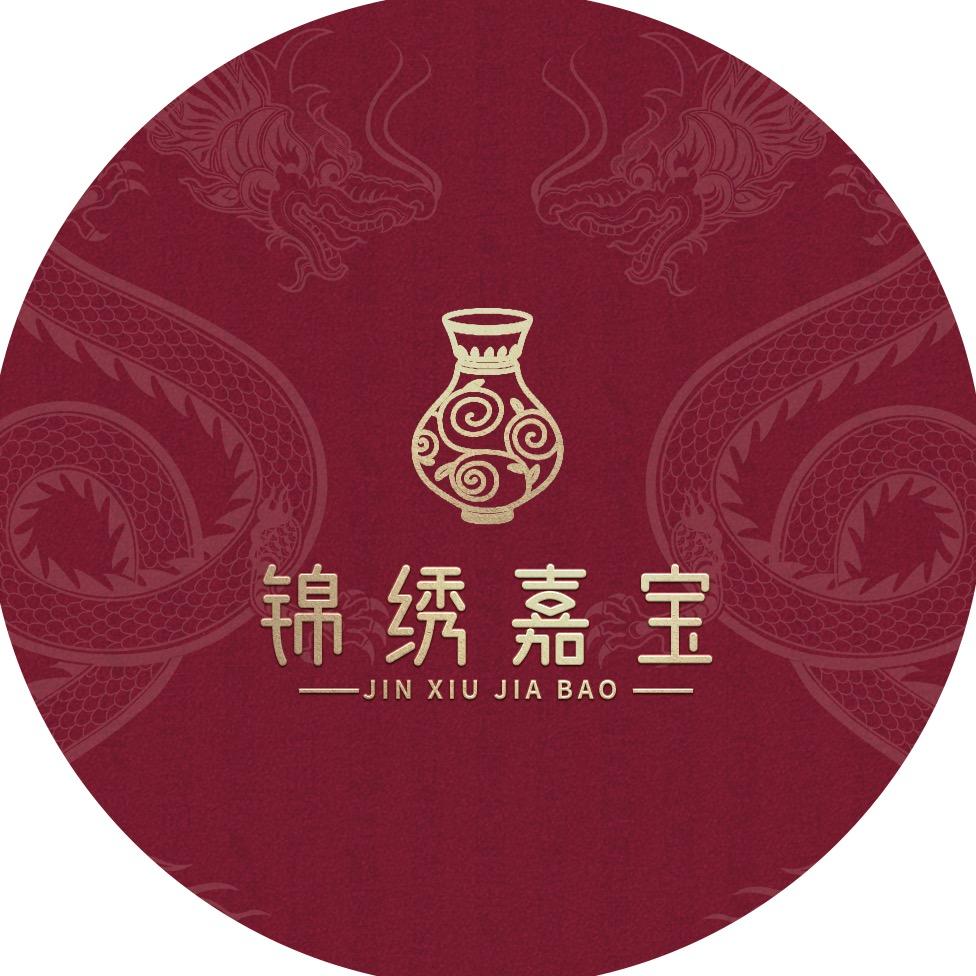 锦绣嘉宝专营店