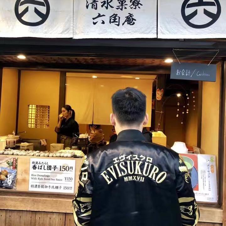 小田暗测（三角洲行动）