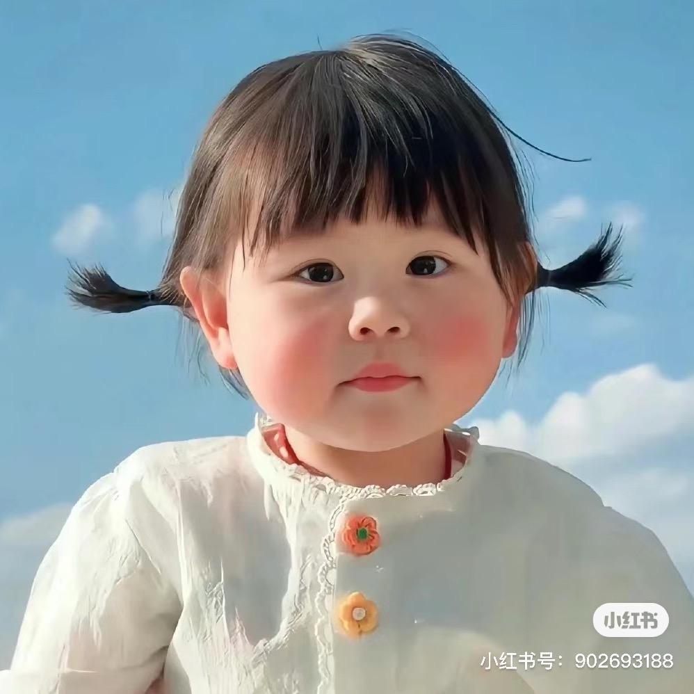 可儿（表情包）