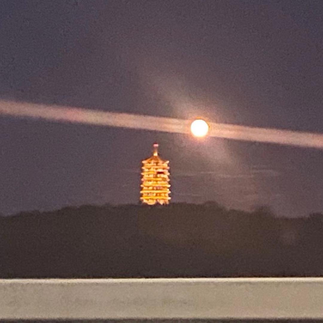 平安顺遂