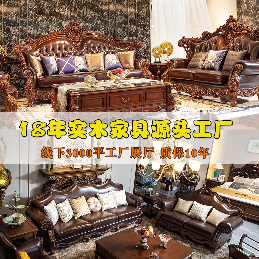 苏州埃欧斯家居有限公司官方号