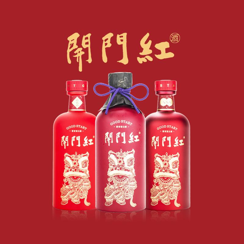开门红酒类旗舰店