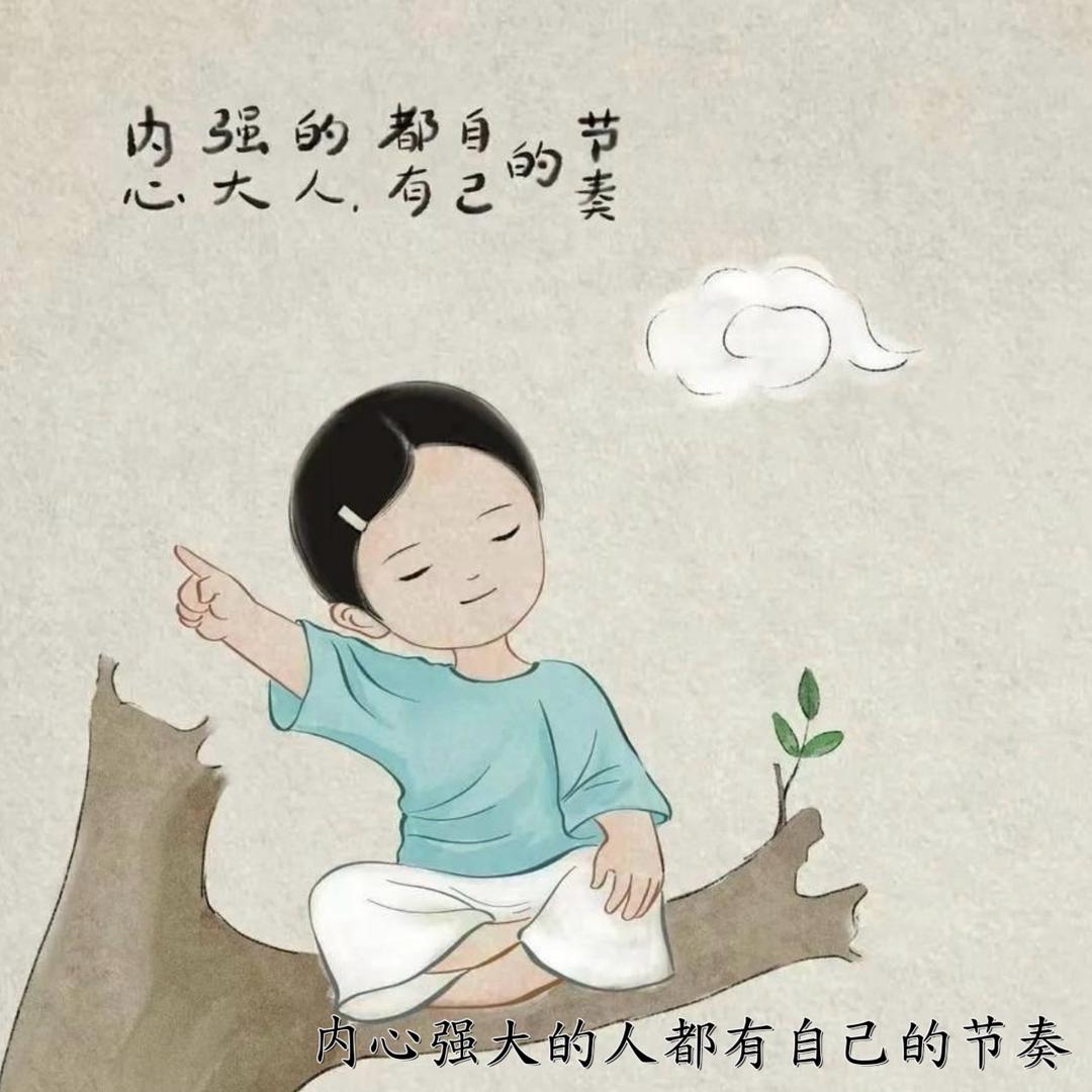 tingting张（小车女教练）