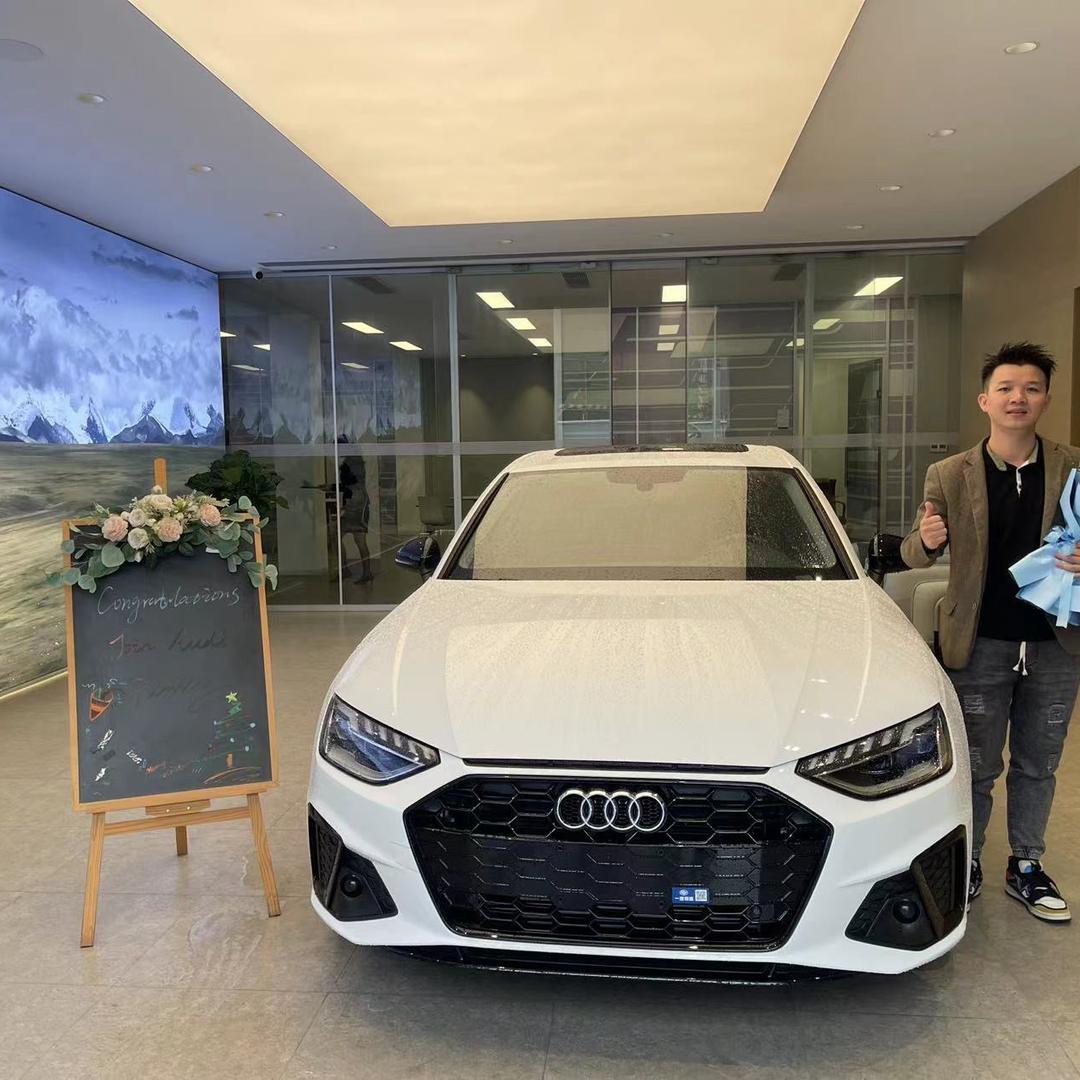 中山市小榄镇新濠珠宝商行（个体工商户）