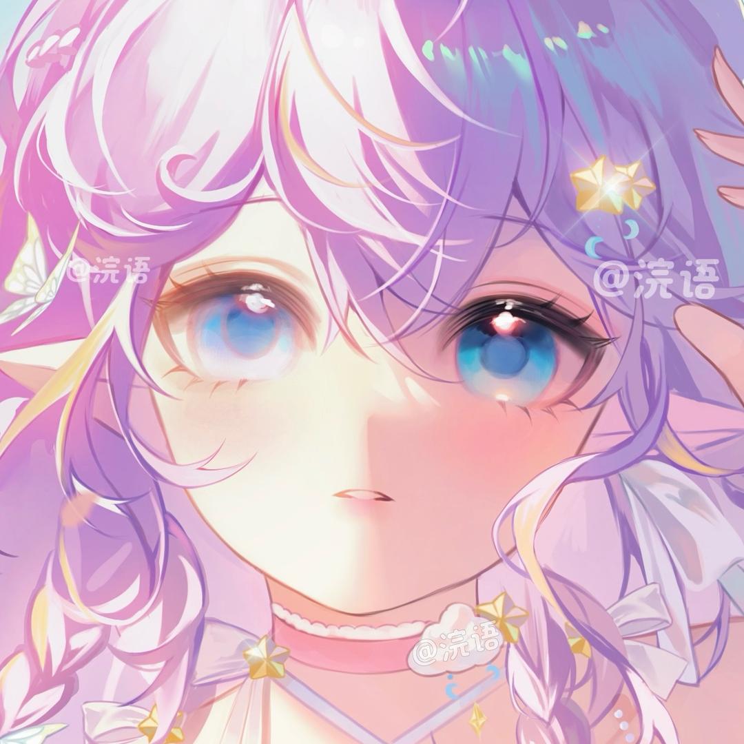 浣语