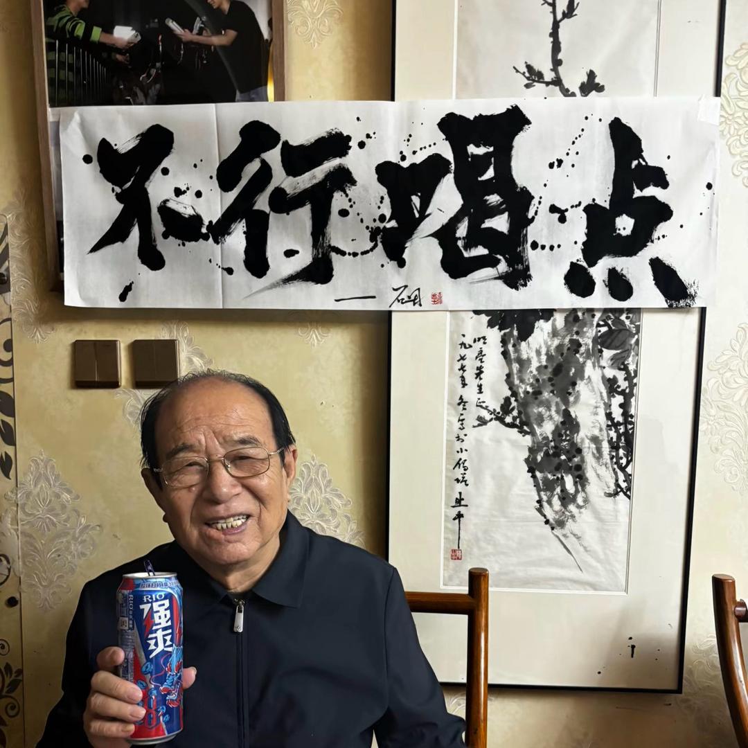 不吃xx（工地版）