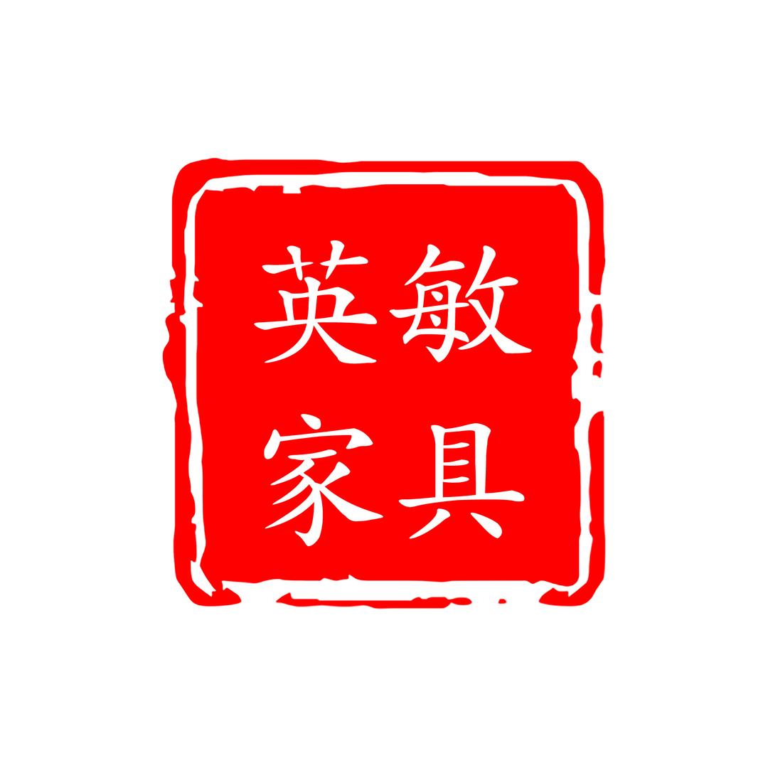 金乡县司马镇英敏家具一站式商场