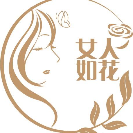 @@湛江市女人如花美甲美睫店