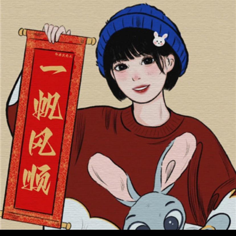 简答的快乐
