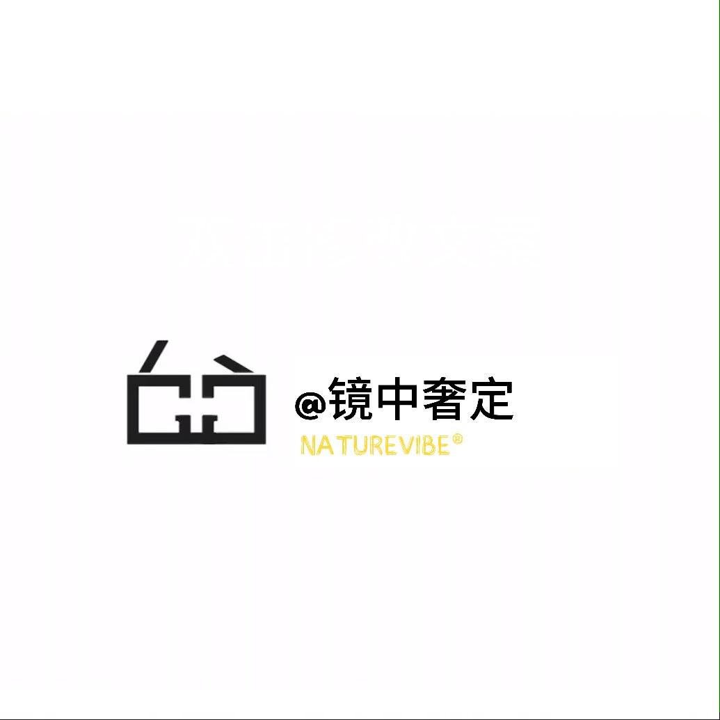 素丽眼镜铺