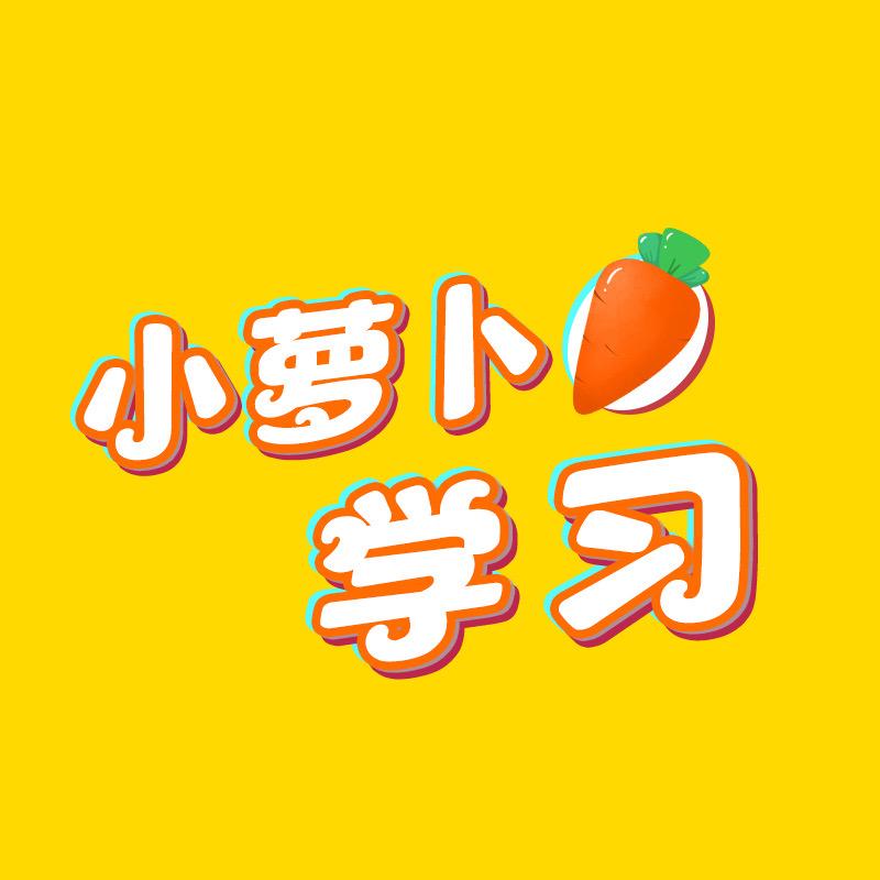 中大图书专营店