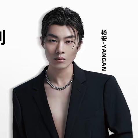 杨安色彩•甄选