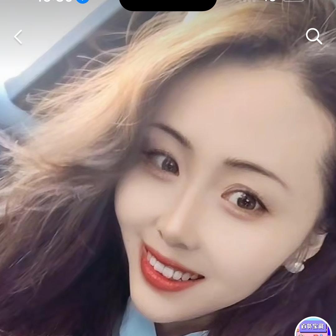 @苏苏优品分享
