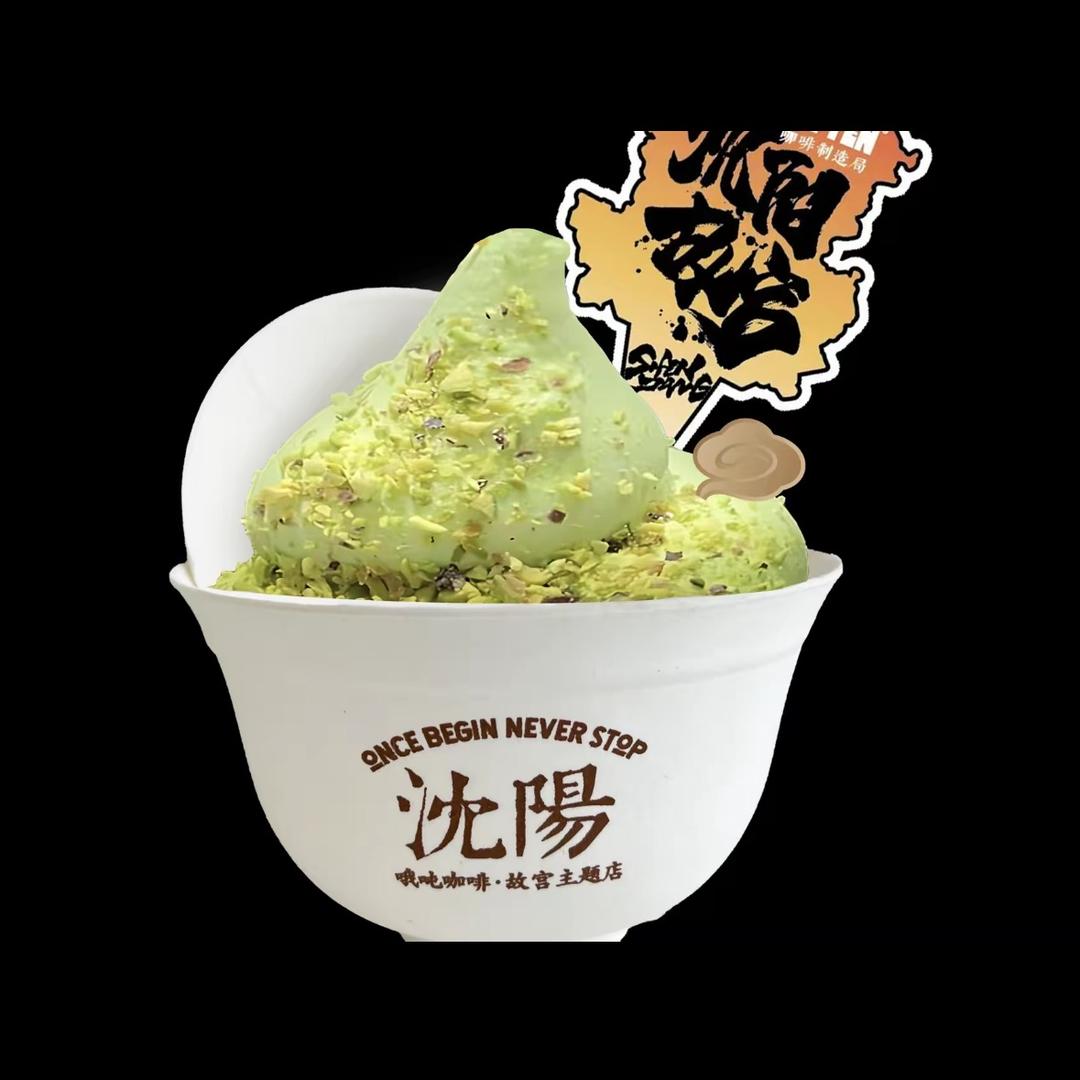 盛京有好贺儿