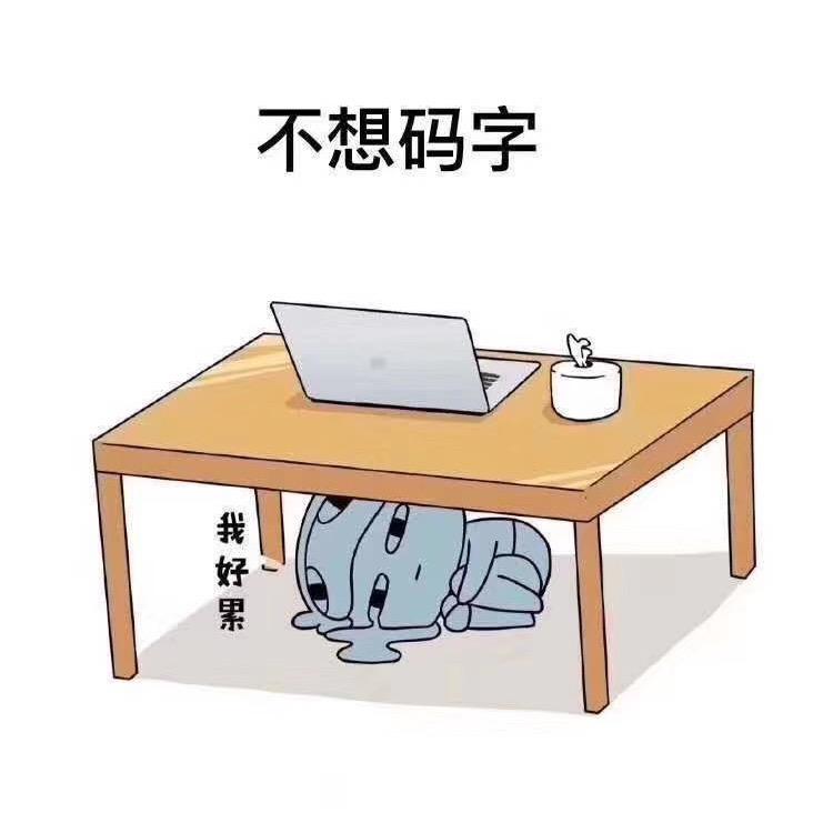 杨璟头像