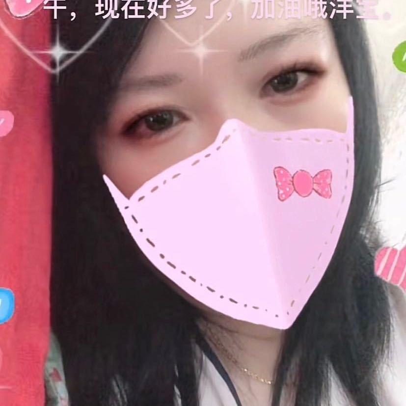 洋宝宝🌹🌼🌹