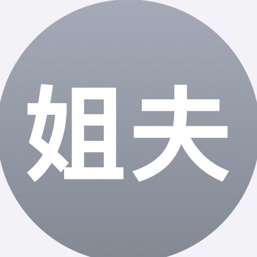 怎么进教室比较帅