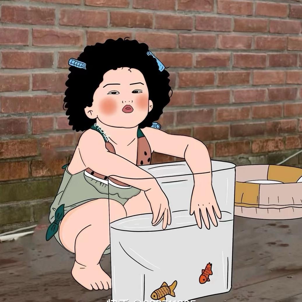 瘦子