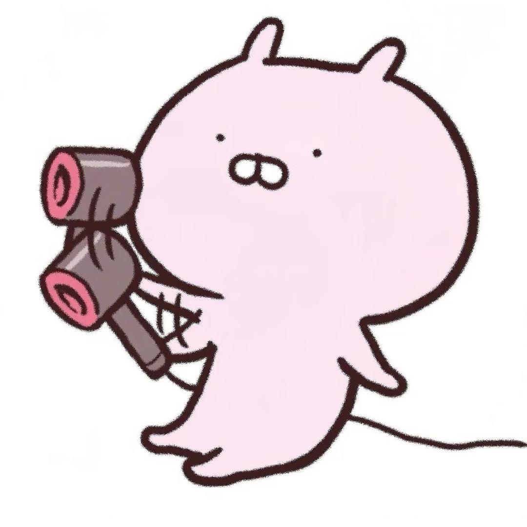 Huiuioo