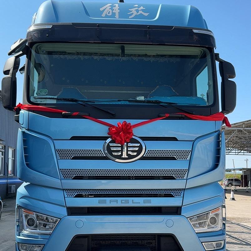 梨树亮哥😘😘