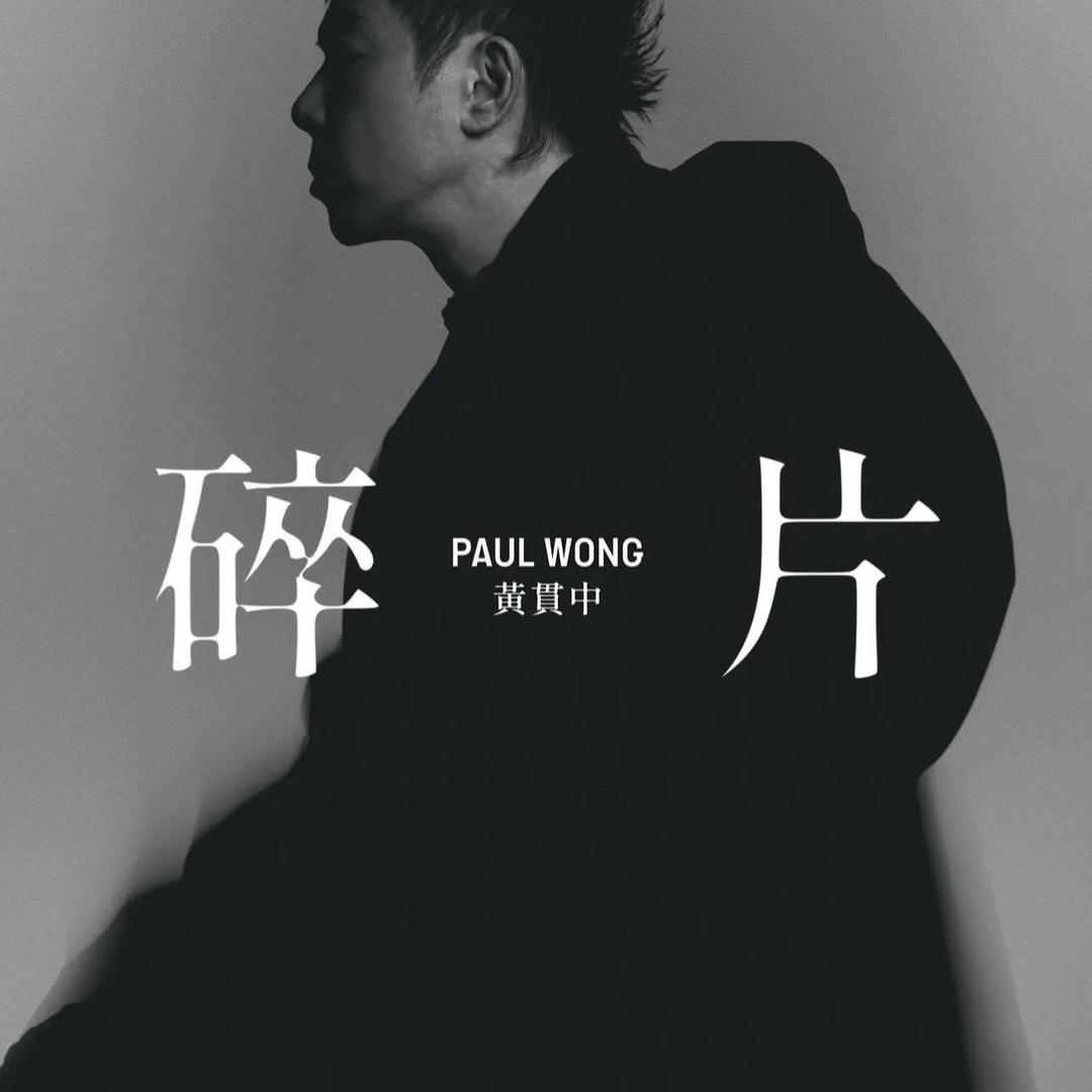 A-成都二手车小杨哥