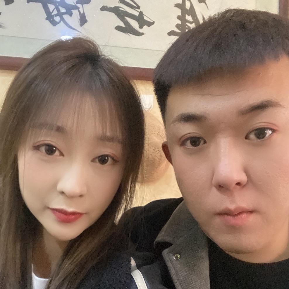 王小妮和磊哥