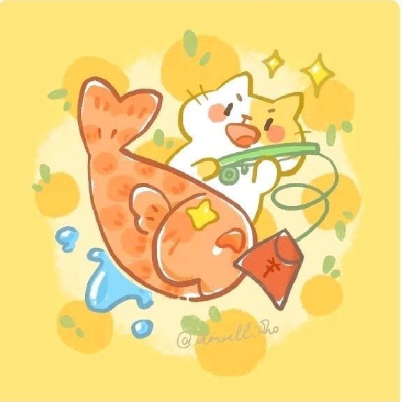 森鱼