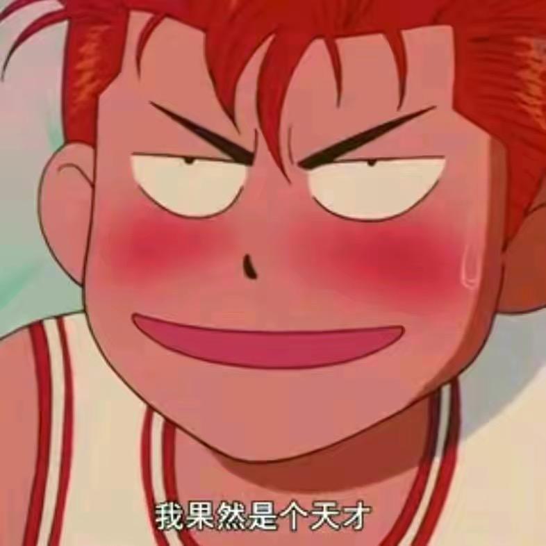 🌈留遗憾