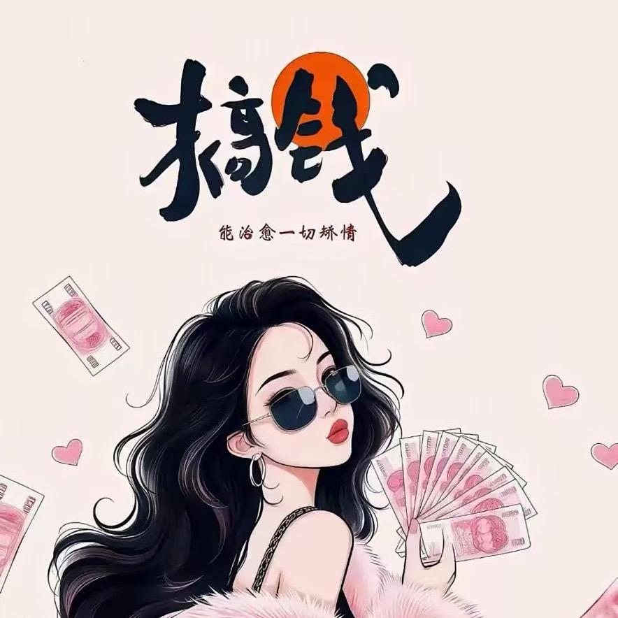 吴忧