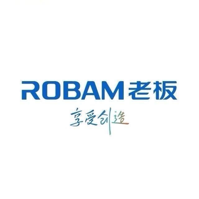 王南 「青州ROBAM厨房电器」🌈🌈