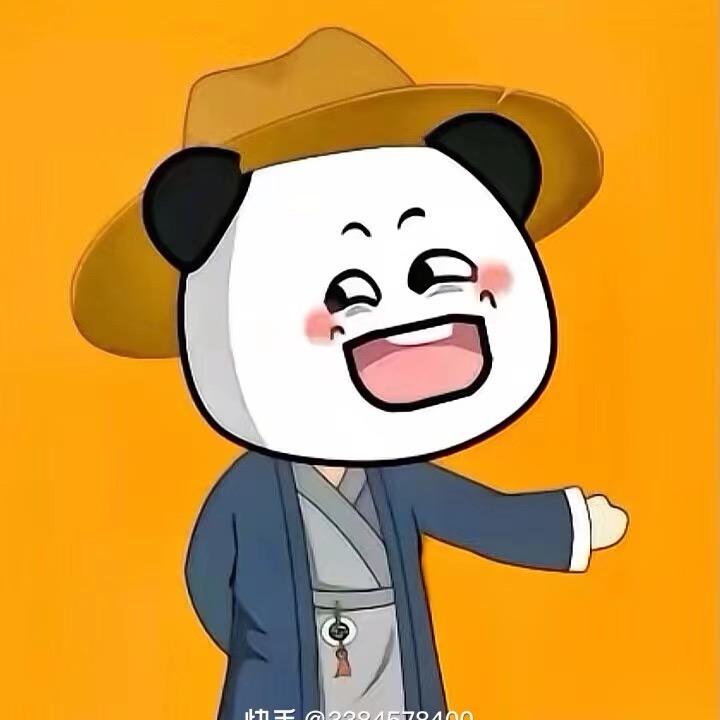 傻哈悠闲动画
