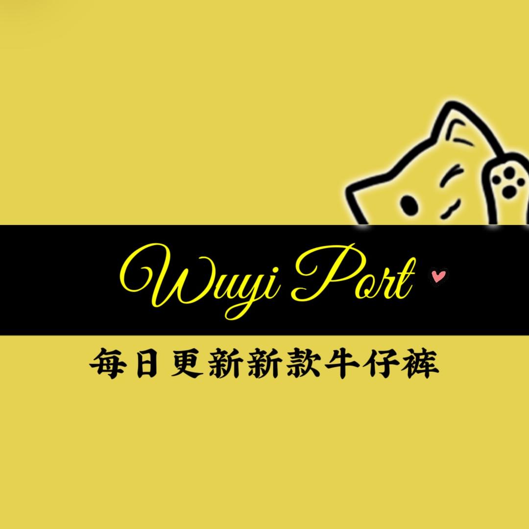 Wuyi Port 服饰