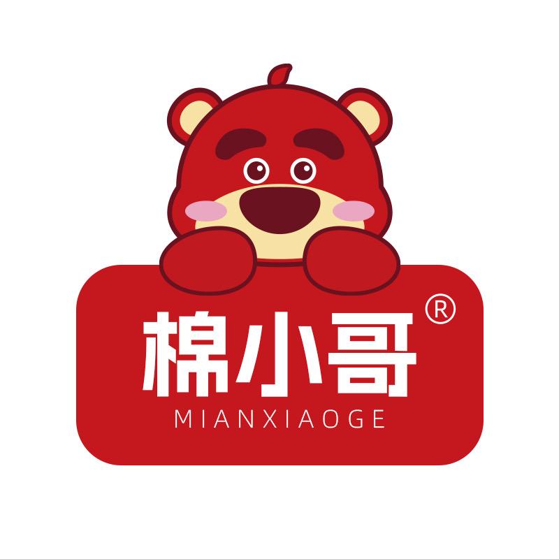 棉小哥洗脸巾旗舰店
