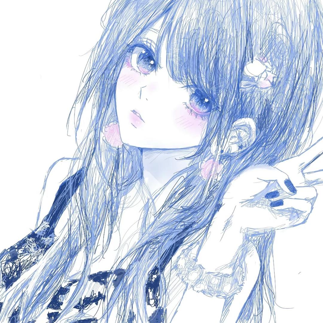 珉