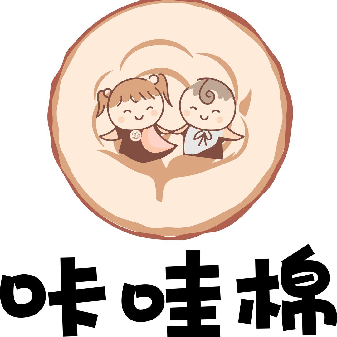 咔哇棉婴童kids