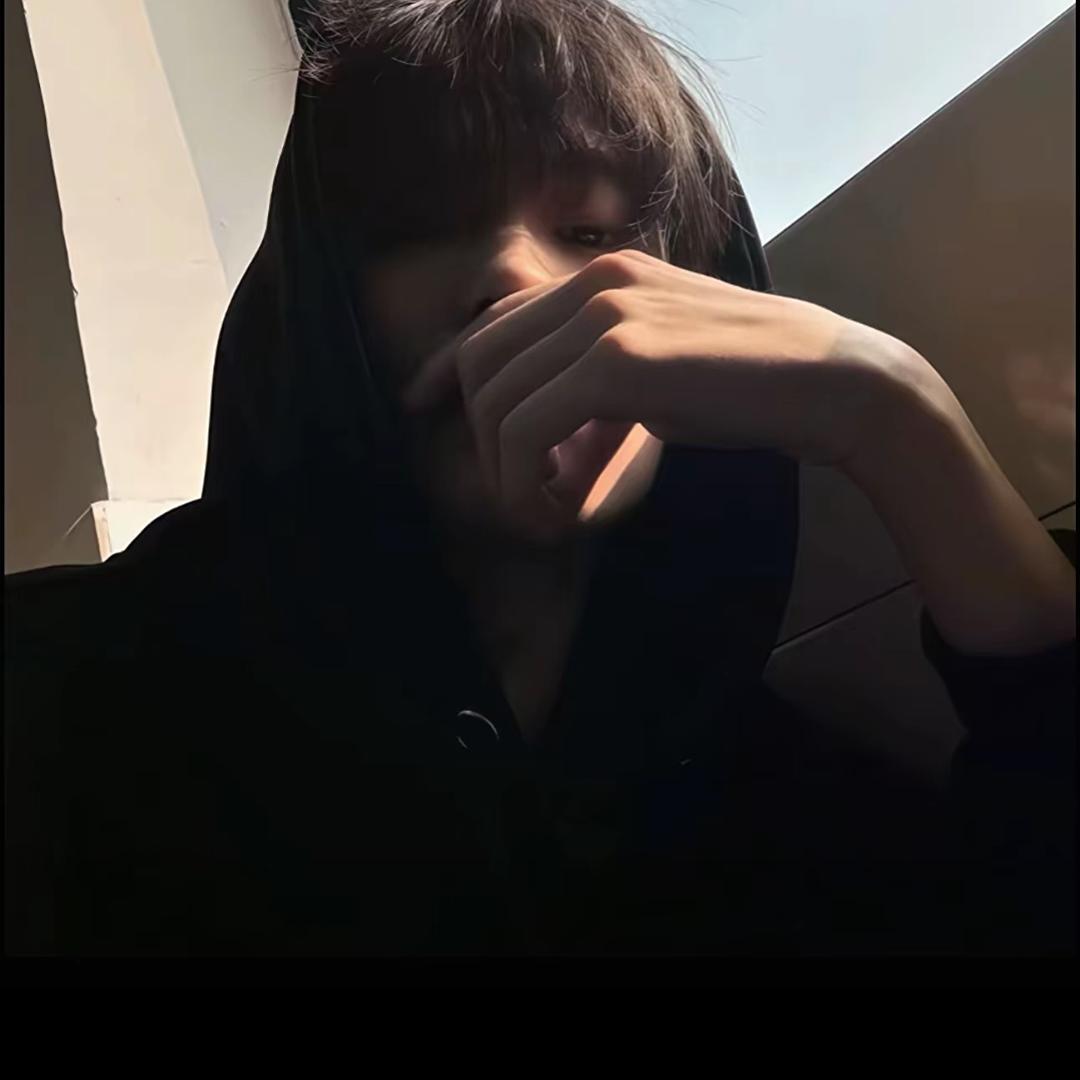柒-