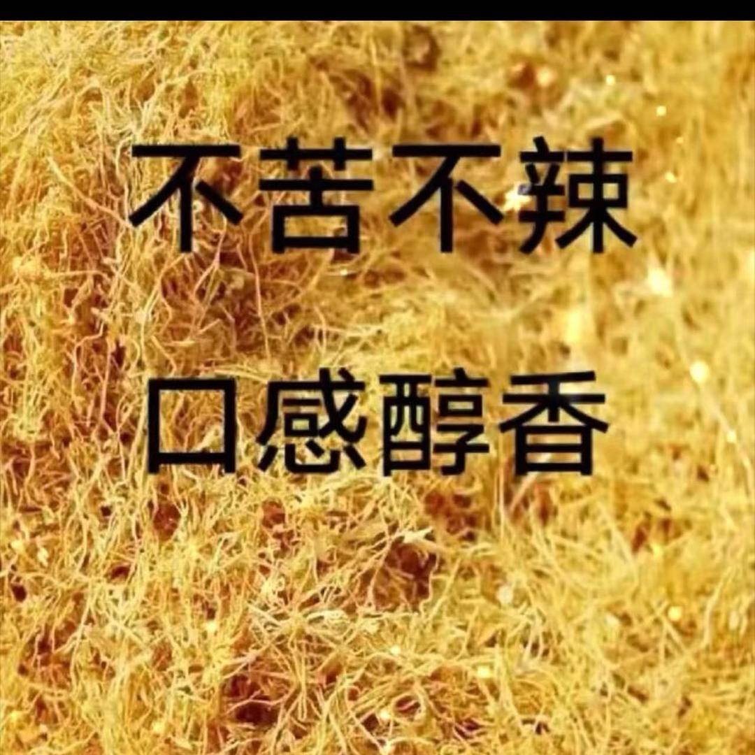 空管➕口米良