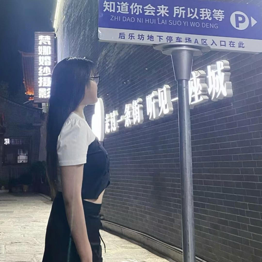 ¥