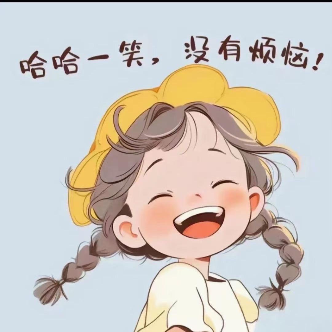 谢美丽